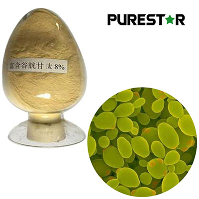 Glutathione Production Pathways and Its Nutritional Roles in Aquaculture Systems