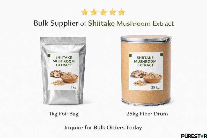 Shiitake mushroom extract bulk packaging 1kg foil bag 25kg fiber drum bulk supplier