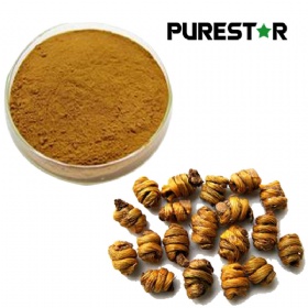 Dendrobium Extract, Dendrobine