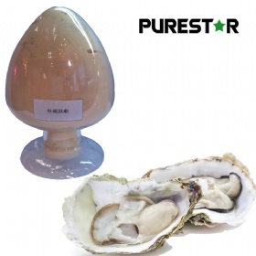 Oyster Peptide