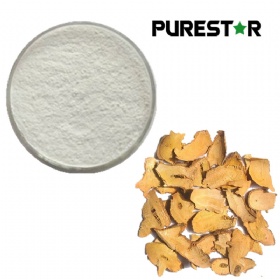 Sophora Flavescens Extract, Matrine